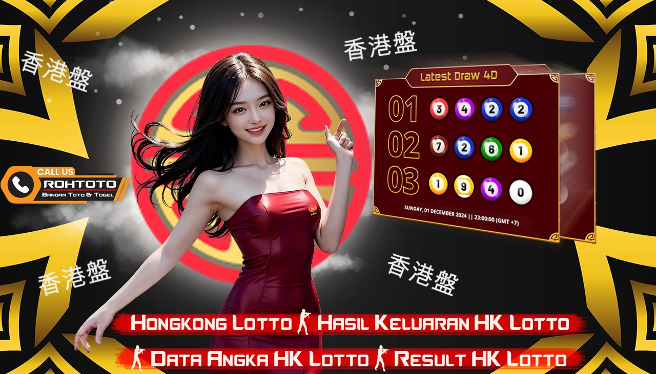 hongkong lotto